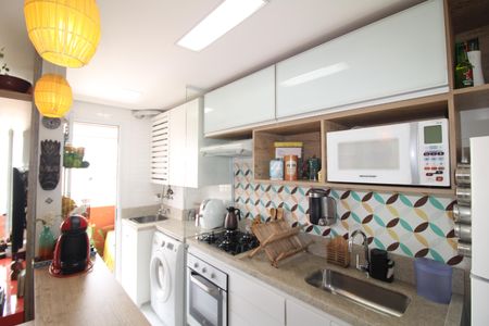 Apartamento à venda com 47m², 2 quartos e 1 vagaSala / Cozinha 