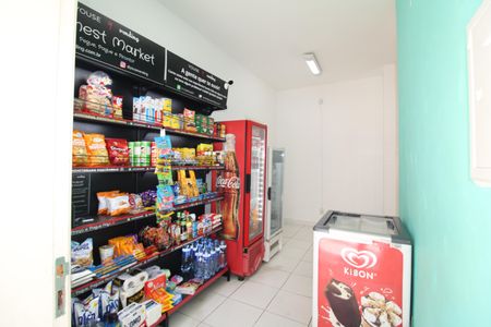 Apartamento à venda com 47m², 2 quartos e 1 vagaÁrea Comum