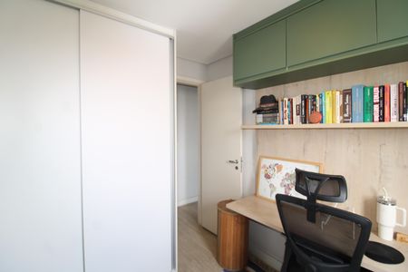 Apartamento à venda com 47m², 2 quartos e 1 vagaQuarto 1