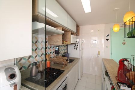 Apartamento à venda com 47m², 2 quartos e 1 vagaSala / Cozinha 