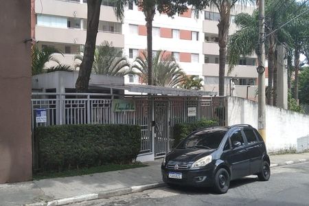 Apartamento à venda com 47m², 2 quartos e 1 vagaFachada
