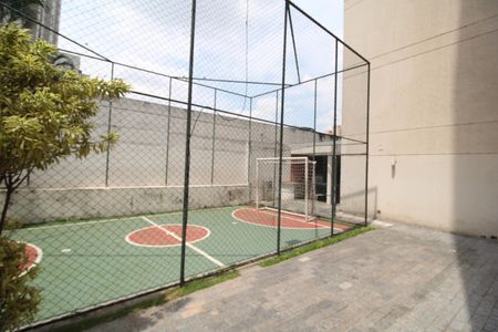 Apartamento à venda com 47m², 2 quartos e 1 vagaÁrea Comum