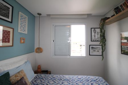 Apartamento à venda com 47m², 2 quartos e 1 vagaQuarto 2