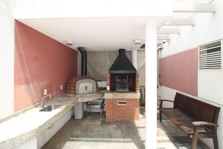 Apartamento à venda com 47m², 2 quartos e 1 vagaÁrea Comum