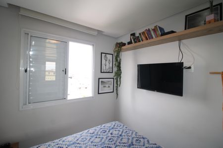 Apartamento à venda com 47m², 2 quartos e 1 vagaQuarto 2