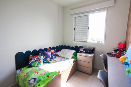 Apartamento para alugar com 50m², 2 quartos e 1 vagaQuarto 2