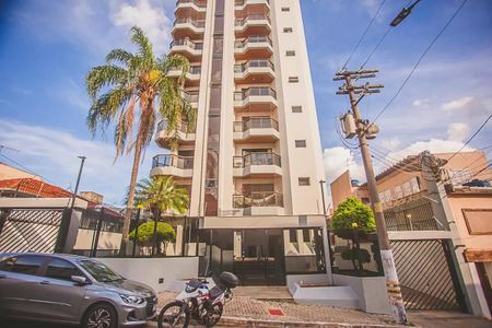 Apartamento à venda com 145m², 3 quartos e 2 vagasFachada