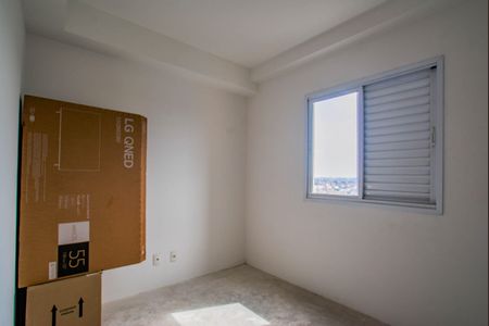 Apartamento à venda com 83m², 3 quartos e 2 vagasQuarto 1