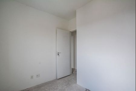 Apartamento à venda com 83m², 3 quartos e 2 vagasQuarto 1