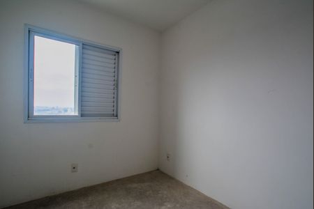 Apartamento à venda com 83m², 3 quartos e 2 vagasQuarto 2