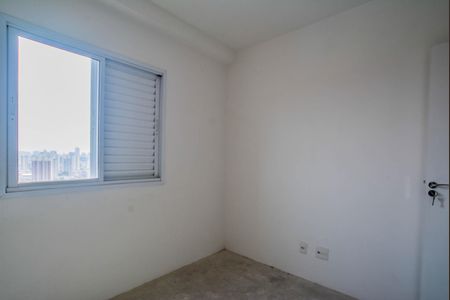 Apartamento à venda com 83m², 3 quartos e 2 vagasQuarto 1