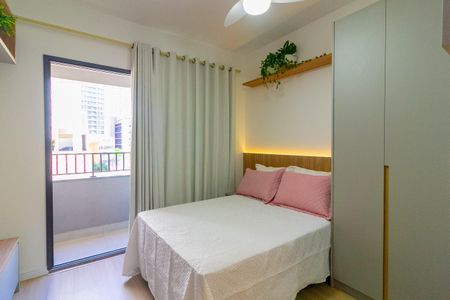 Studio para alugar com 25m², 1 quarto e sem vagaQuarto