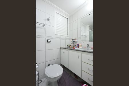 Apartamento à venda com 120m², 4 quartos e 2 vagasVista do Quarto 3