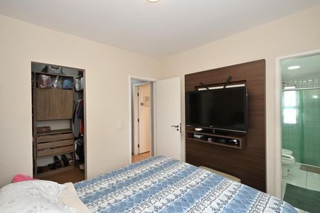 Apartamento à venda com 120m², 4 quartos e 2 vagasSuíte