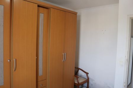 Apartamento à venda com 70m², 2 quartos e 1 vagaQuarto 2