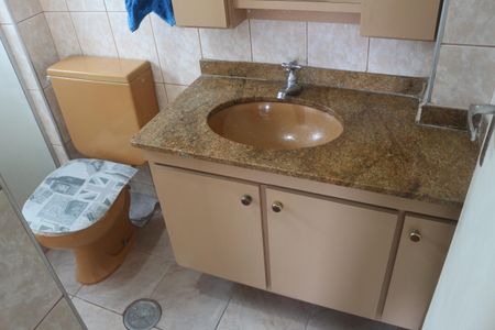 Apartamento à venda com 70m², 2 quartos e 1 vagaBanheiro