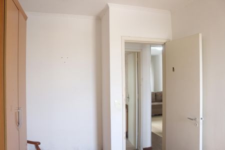 Apartamento à venda com 70m², 2 quartos e 1 vagaQuarto 2