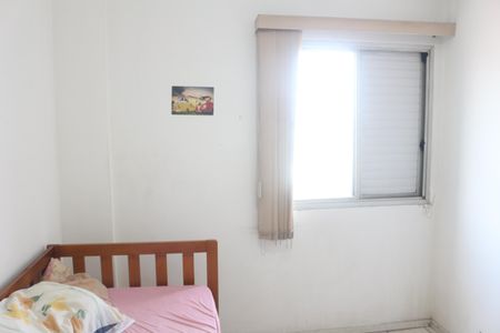 Apartamento à venda com 70m², 2 quartos e 1 vagaQuarto 1
