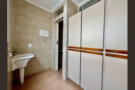 Apartamento à venda com 75m², 2 quartos e 1 vaga Apartamento à venda com 75m², 2 quartos e 1 vagaÁrea de Serviço