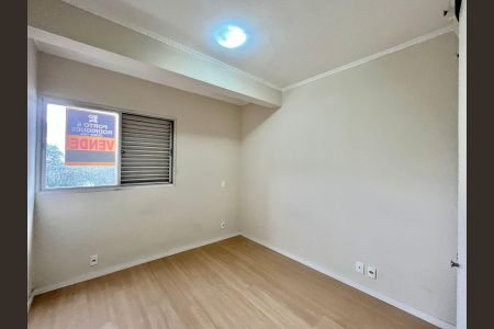 Apartamento à venda com 75m², 2 quartos e 1 vaga Apartamento à venda com 75m², 2 quartos e 1 vagaQuarto 2