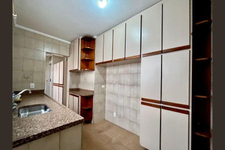 Apartamento à venda com 75m², 2 quartos e 1 vaga Apartamento à venda com 75m², 2 quartos e 1 vagaCozinha