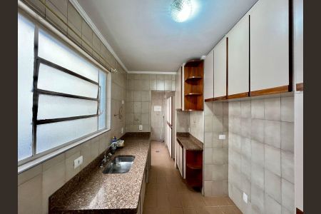 Apartamento à venda com 75m², 2 quartos e 1 vaga Apartamento à venda com 75m², 2 quartos e 1 vagaCozinha