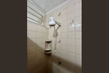 Apartamento à venda com 75m², 2 quartos e 1 vaga Apartamento à venda com 75m², 2 quartos e 1 vagaBanheiro