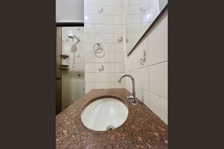 Apartamento à venda com 75m², 2 quartos e 1 vaga Apartamento à venda com 75m², 2 quartos e 1 vagaBanheiro