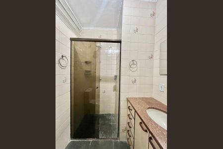 Apartamento à venda com 75m², 2 quartos e 1 vaga Apartamento à venda com 75m², 2 quartos e 1 vagaBanheiro