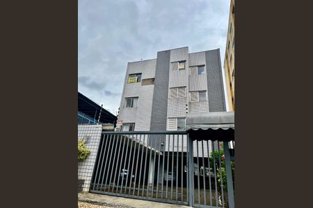 Apartamento à venda com 75m², 2 quartos e 1 vaga Apartamento à venda com 75m², 2 quartos e 1 vagaFachada