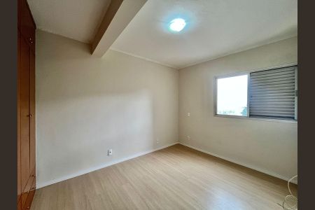 Apartamento à venda com 75m², 2 quartos e 1 vaga Apartamento à venda com 75m², 2 quartos e 1 vagaQuarto1