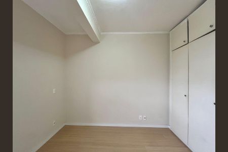 Apartamento à venda com 75m², 2 quartos e 1 vaga Apartamento à venda com 75m², 2 quartos e 1 vagaQuarto 2