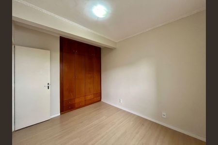 Apartamento à venda com 75m², 2 quartos e 1 vaga Apartamento à venda com 75m², 2 quartos e 1 vagaQuarto 1