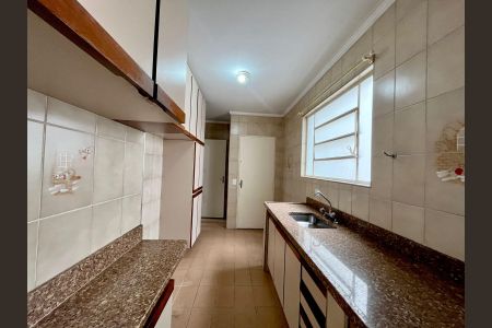 Apartamento à venda com 75m², 2 quartos e 1 vaga Apartamento à venda com 75m², 2 quartos e 1 vagaCozinha