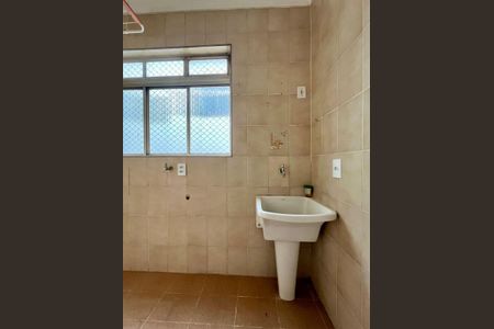 Apartamento à venda com 75m², 2 quartos e 1 vaga Apartamento à venda com 75m², 2 quartos e 1 vagaÁrea de Serviço