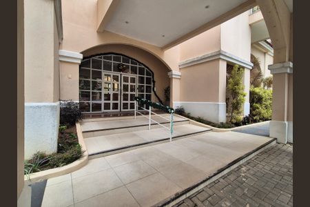 Apartamento à venda com 73m², 3 quartos e 1 vagaEntrada 