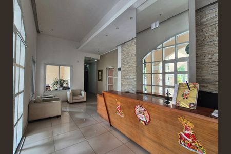 Apartamento à venda com 73m², 3 quartos e 1 vagaHall de Entrada 