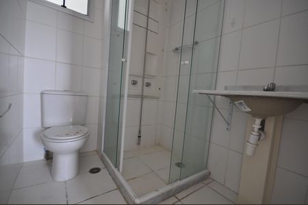 Apartamento à venda com 63m², 3 quartos e 1 vagaBanheiro Social