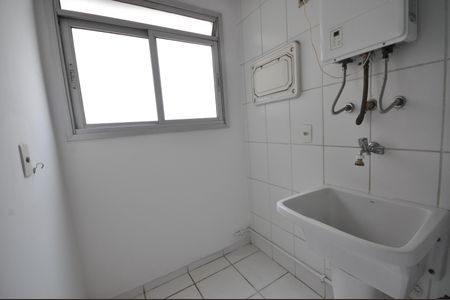 Apartamento à venda com 63m², 3 quartos e 1 vagaÁrea de Serviço