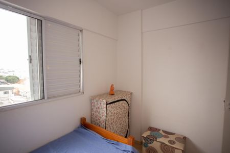 Apartamento à venda com 49m², 2 quartos e 1 vagaQUARTO 1