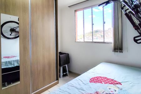 Quarto 1 de apartamento à venda com 2 quartos, 55m² em Jardim America, Belo Horizonte