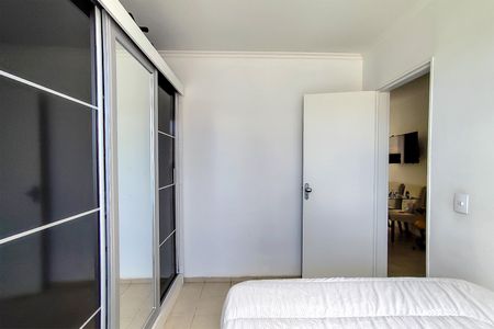 Apartamento à venda com 55m², 2 quartos e 1 vagaQuarto 2
