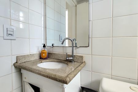 Apartamento à venda com 55m², 2 quartos e 1 vagaBanheiro