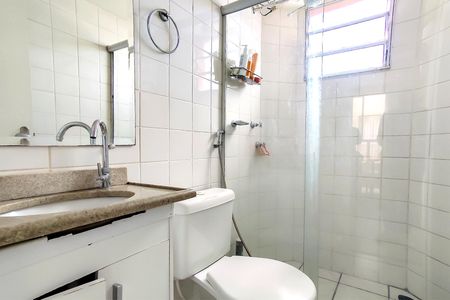 Apartamento à venda com 55m², 2 quartos e 1 vagaBanheiro