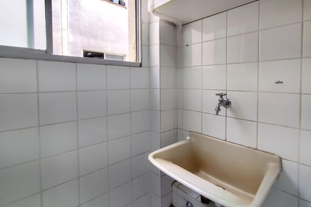 Apartamento à venda com 55m², 2 quartos e 1 vagaÁrea de Serviço