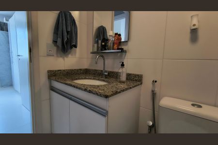 Apartamento para alugar com 74m², 2 quartos e 1 vagaBanheiro Social