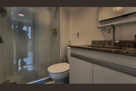 Apartamento para alugar com 74m², 2 quartos e 1 vagaBanheiro da Suíte
