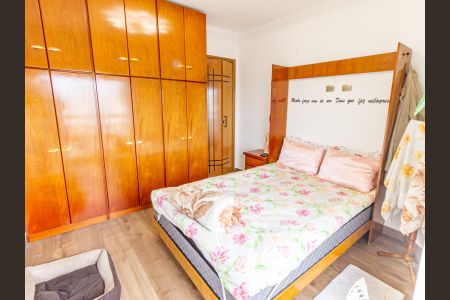 Apartamento à venda com 42m², 1 quarto e 1 vagaQuarto