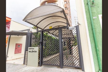 Apartamento à venda com 42m², 1 quarto e 1 vagaFachada