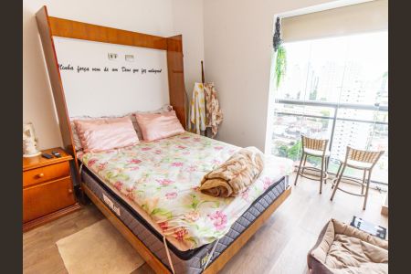 Apartamento à venda com 42m², 1 quarto e 1 vagaQuarto